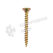 Саморез универсальный Kranz 4х35, желтый цинк, короб (200 шт./уп.)