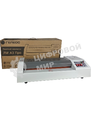 Ламинатор Гелеос ЛМ A3 Про, 4 вала, А3, 250мкм, 620 мм/мин