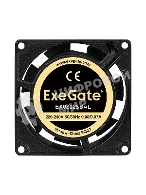 Вентилятор для корпуса ExeGate EX08025BAL черный, 80 мм, 2600 об/мин, 32 дБ