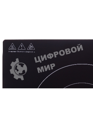 Плита настольная электрическая Hyundai HYC-0102 серебристый/черный стеклокерамика
