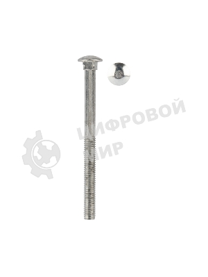 Болт мебельный Kranz DIN 603, 8х100, короб (25 шт./уп.)