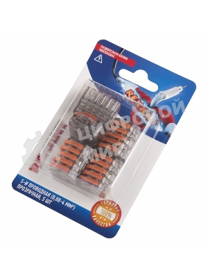 Соединительная клемма многоразовая Rexant 5-и проводная, прозрачная (0,08-4 мм²), (5 шт.)