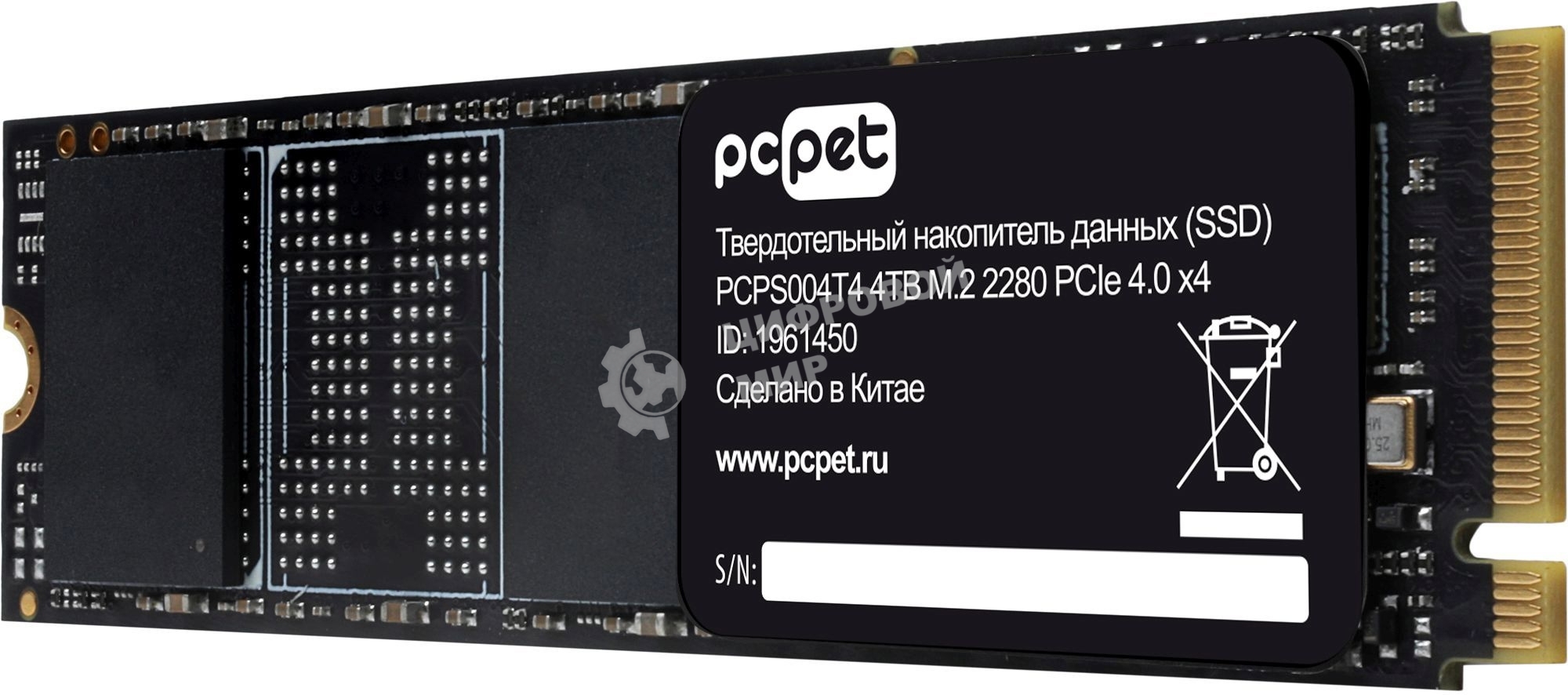 Накопитель SSD PC Pet PCI-E 4.0 x4 4TB PCPS004T4 M.2 2280 OEM