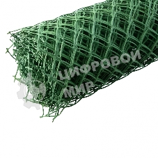 Решетка Россия заборная в рулоне, 1,8 х 25 м, ячейка 90 х 100 мм, пластиковая, зеленая 64541