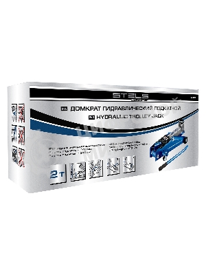 Домкрат гидравлический подкатной Stels 2 т, h подъема 140–340 мм