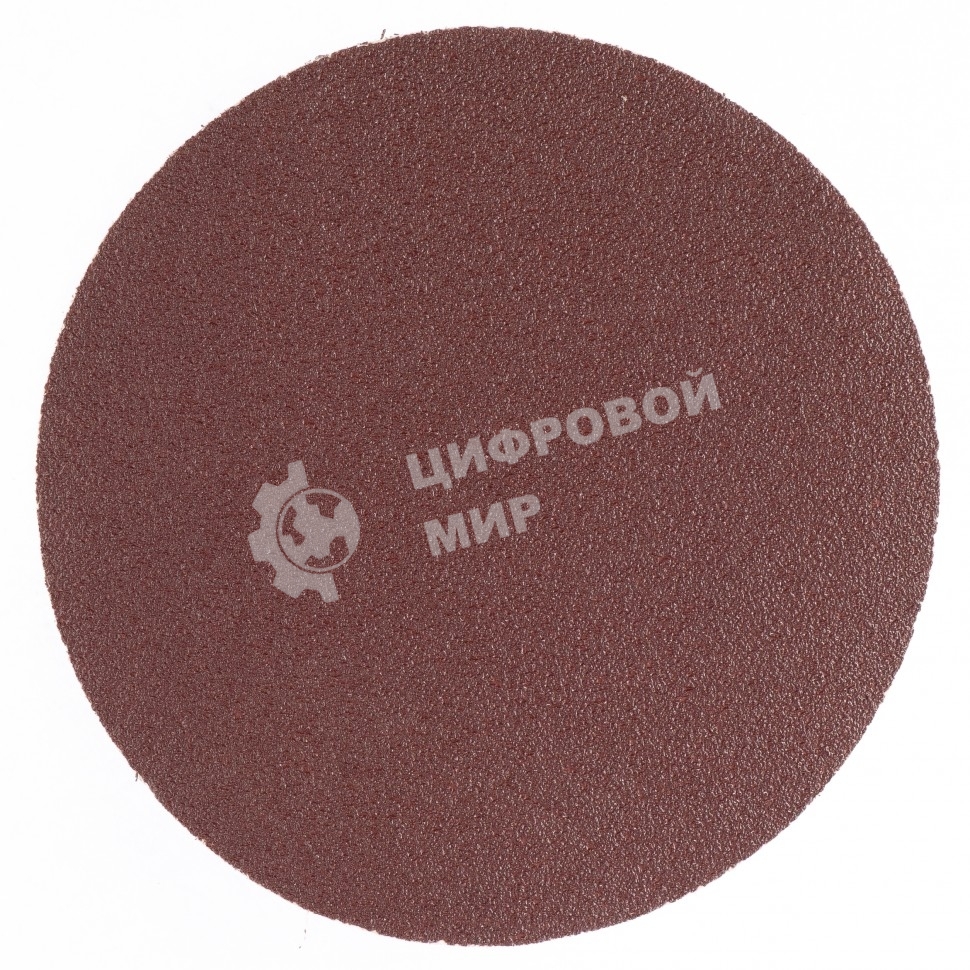 Круг абразивный Matrix на ворсовой подложке под 