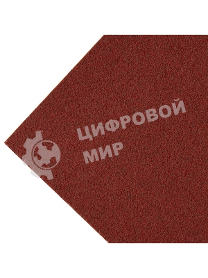 Шлифлист Matrix на бумажной основе, P 100, 230 х 280 мм, 10 шт., водостойкий