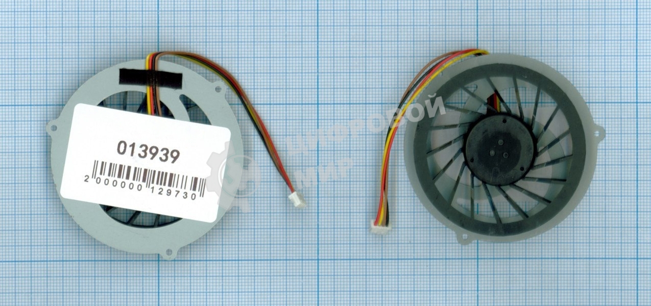 Вентилятор (кулер) для ноутбука Lenovo IdeaPad Y400 Y500