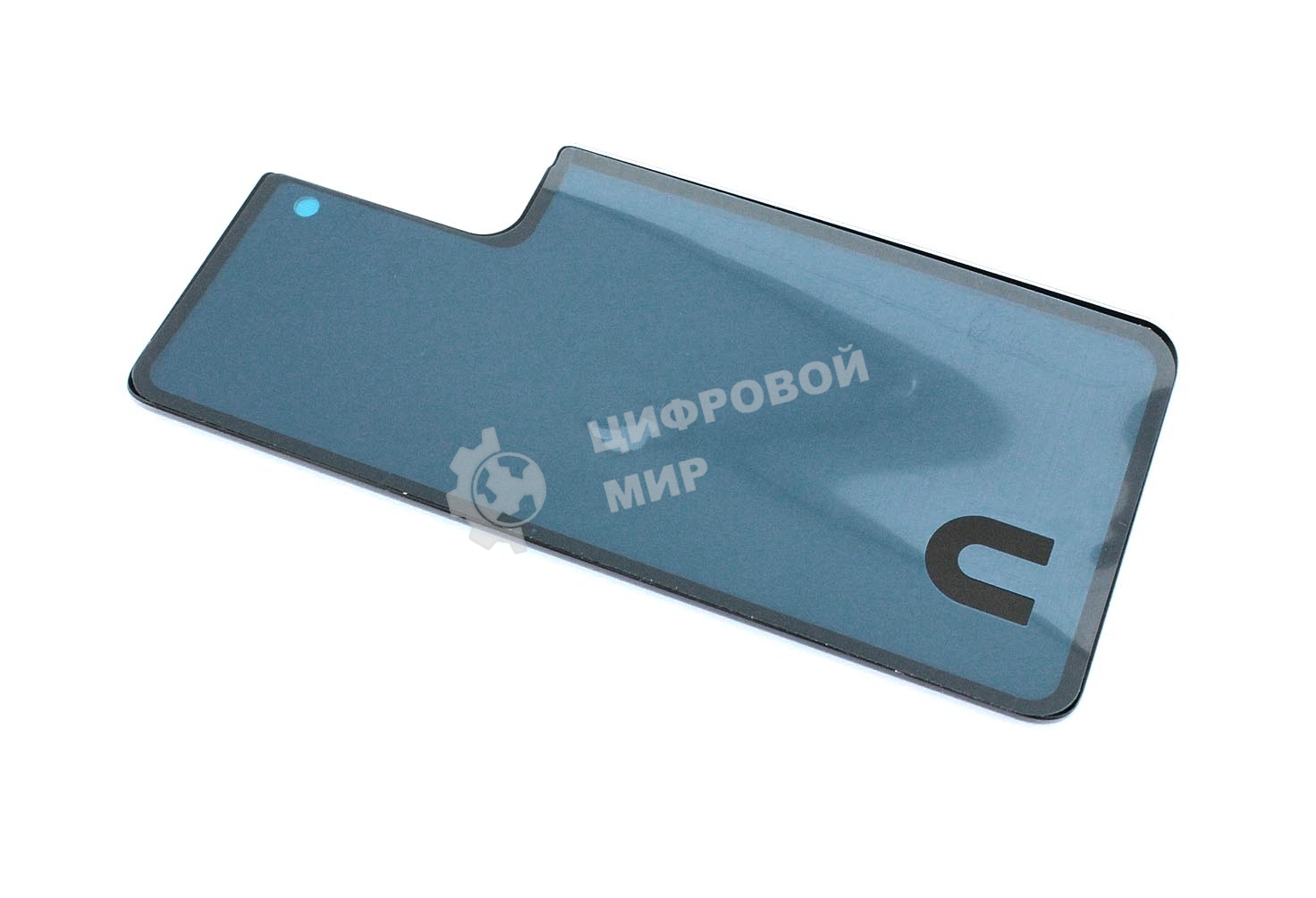 Задняя крышка для Samsung Galaxy S21 Plus G996 фиолетовый