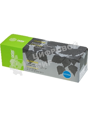 Картридж лазерный Cactus CS-CF532A желтый (900 стр.) для HP LJ M180n/M181fw