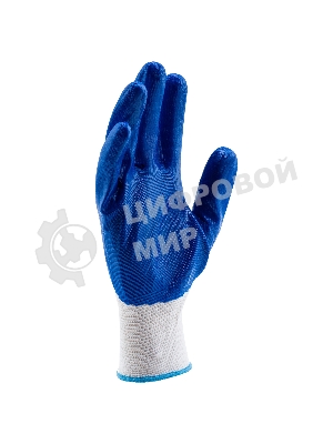 Перчатки полиэфирные Сибртех с синим нитрильным покрытием, размер L, 15 класс вязки