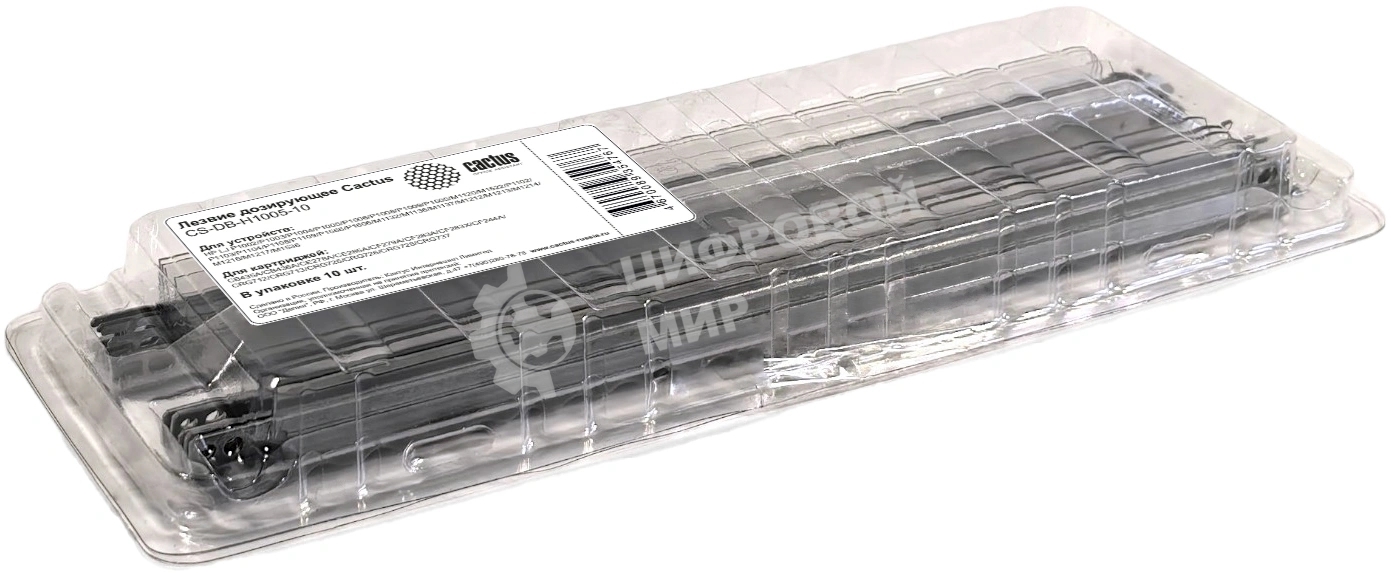 Лезвие дозирующее Cactus CS-DB-H1005-10 для HP LJ P1002/P1003/P1004/P1005/P1006/P1008/P1009/P1505/M1120/M1522/P1102/P1103/P1104/P1108/P1109/P1566/P1606/M1132/M1136/M1137/M1212/M1213/M1214/M1216/M1217/M1536