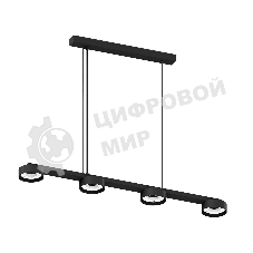 Корпус светильника C9152/4 SBK черный песок 805*85*800mm GX53/4