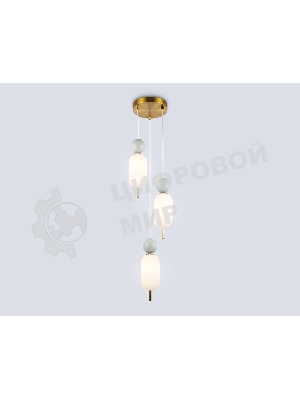 Светильник Ambrella light LH53102/3 BS/GR/FR латунь/серый/белый матовый G9*3 max 28W D260*1525
