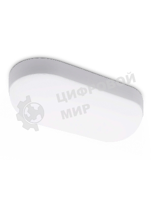 Светильник светодиодный влагозащищенный Ambrella light ST8651 WH белый IP65 LED 4200K 15W 165*70*60