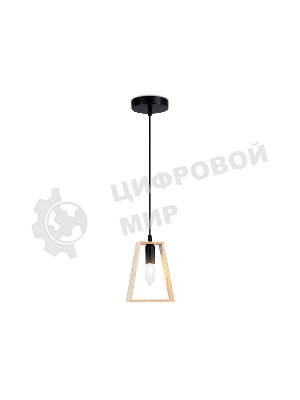 Светильник Ambrella light TR80497 BK/LW черный/светлое дерево E14 max 60W D150*1000