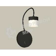 Светильник Ambrella light XB9596204 SBK/FR черный песок/белый матовый GX53 (C9596, N8402)