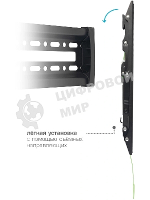 Кронштейн Arm media PLASMA-12 черный Кр. стал. наст. для TV 35