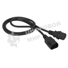Шнур питания C13-C14, 3х0.75, 220В, 10А, черный, 1 м
