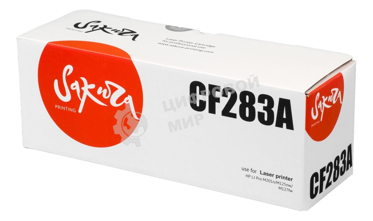 Картридж лазерный Sakura CF283A для HP LJ Pro M201n/M125nw/M127fw, черный, 1600 к.