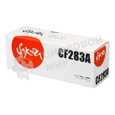 Картридж лазерный Sakura CF283A для HP LJ Pro M201n/M125nw/M127fw, черный, 1600 к.