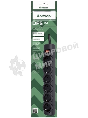 Сетевой фильтр Defender DFS 151 1.8 m, 6 розеток, черный