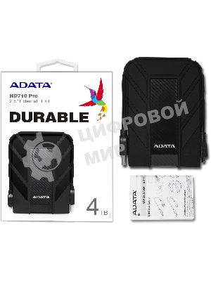 Внешний HDD 2.5