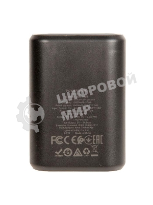 Портативный аккумулятор HOCO Q3 Mayflower быстрая зарядка QC3.0, PD20, USB-A 18W (10000mAh), черный