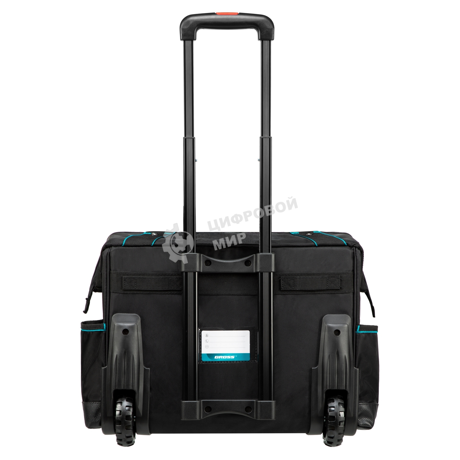 Сумка для инструмента Gross 460х240х340мм, выдвижная рукоятка, колеса