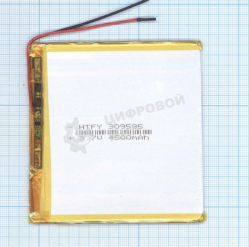 Аккумулятор Li-Pol (батарея) 3x95x95мм 2pin 3.7V/4500mAh