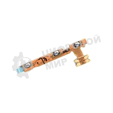 Шлейф кнопки включения и громкости для Huawei Honor V20