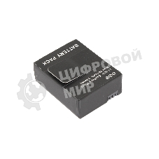 Аккумуляторная батарея для видеокамеры GoPro HD HERO (CHDHA-301) 3,8V 800mAh