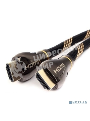 Кабель Cablexpert HDMI CCP-HDMI8К-2.5M, 19M/19M, v2.1, 8К, медь, позол.разъемы, экран, оплетка, 2.5м, черный, пакет