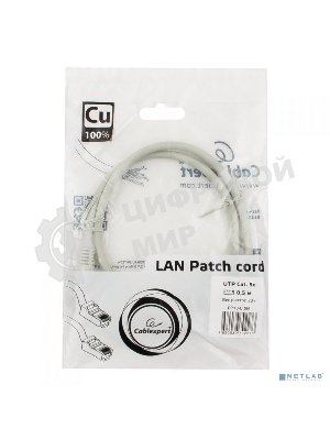 Патч-корд медный UTP Cablexpert PP10-0.5M cat.5, 0.5м, литой, многожильный, серый