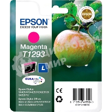 Картридж струйный Epson T1293 (C13T12934012/C13T12934011/C13T12934010) пурпурный (7 мл) для SX420/425/525WD/B42WD/BX320FW
