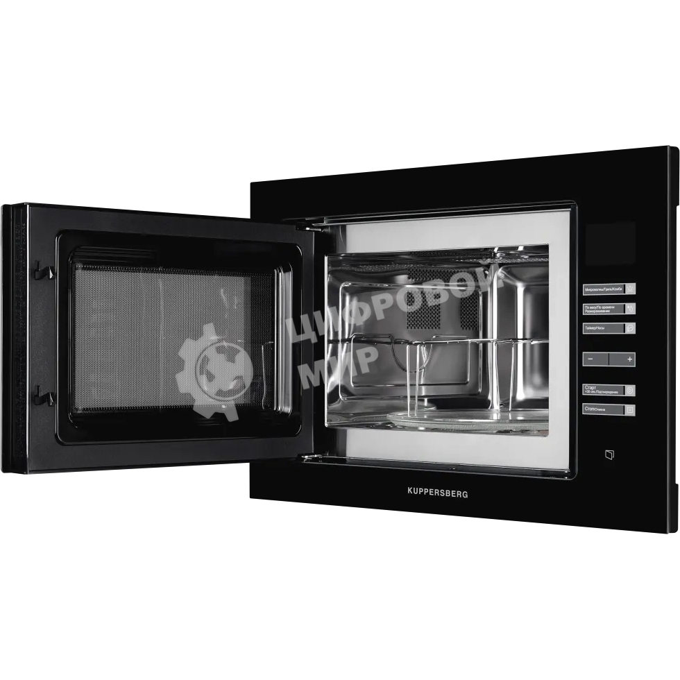 Встраиваемая микроволновая печь Kuppersberg HMW 645 B, 18 л, High-Tech, 700 Вт, 8 программ, черный