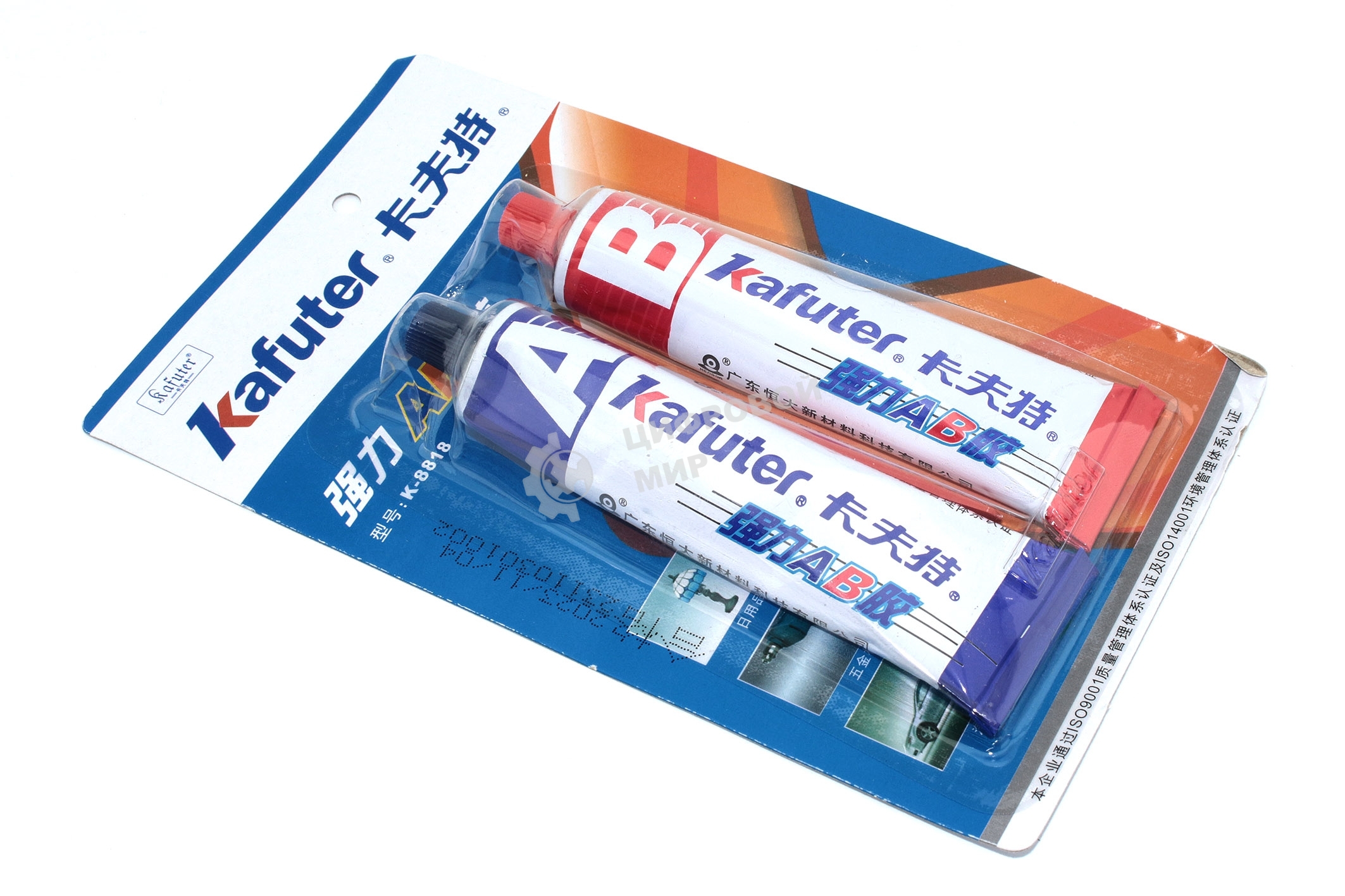 Клей двухкомпонентный (жидкая сварка) Kafuter K-8818 белый 70 грамм 10 шт