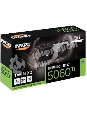Видеокарта INNO3D RTX 5060 Ti Twin X2 RTX5060Ti, HDMI, DP*3, 8G,D7