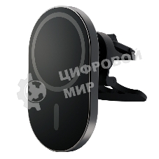 Автомобильный держатель Rexant с беспроводной зарядкой MagSafe 15Вт