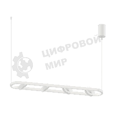 Корпус светильника C9163/4 SWH белый песок 800*126*800mm GX53/4