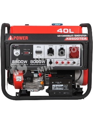 Бензиновый генератор A-iPower A8500ТEA 20115
