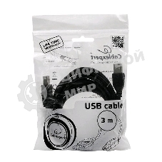 Кабель Gembird USB 2.0 PRO для соед. 3.0м AM/BM позол. контакты, пакет