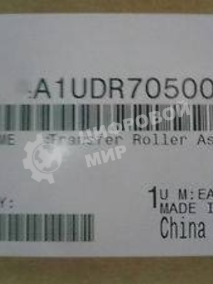Вал переноса изображения Konica-Minolta bizhub 36/42/223/283/363/423 (A1UDR70500)