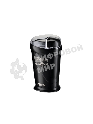 Кофемолка Centek CT-1358 черный