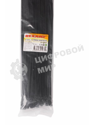 Хомут-стяжка кабельная нейлоновая Rexant 450 x 4,8 мм, черная, упаковка 100 шт.