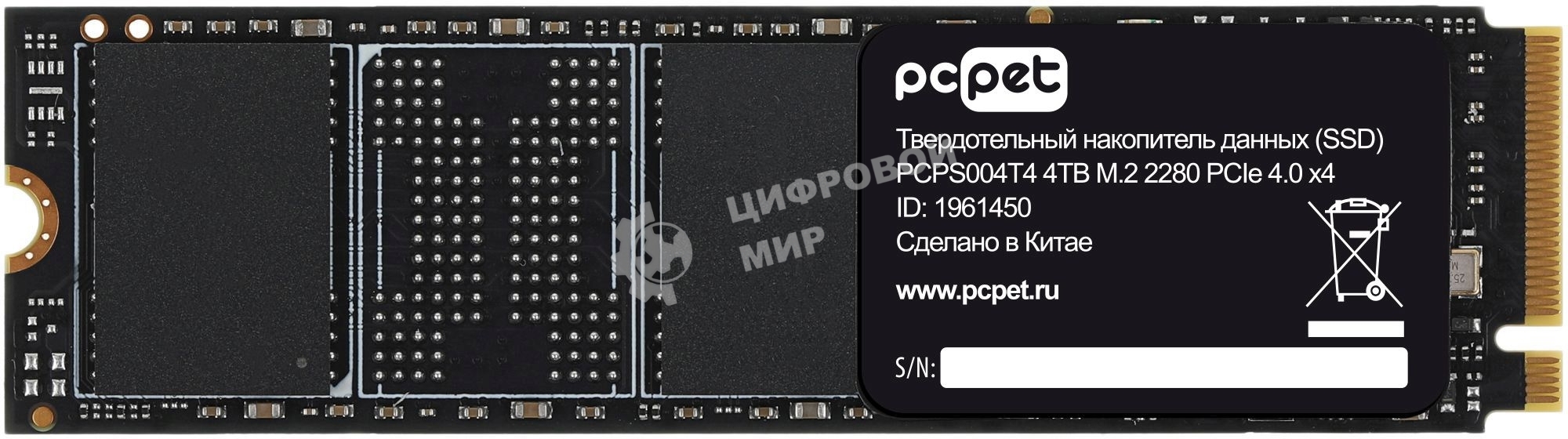 Накопитель SSD PC Pet PCI-E 4.0 x4 4TB PCPS004T4 M.2 2280 OEM