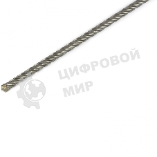 Бур по бетону Matrix, 8 x 300 мм, SDS PLUS c крестовой пластиной