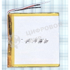 Аккумулятор Li-Pol (батарея) 3x95x95мм 3pin 3.7V/4500mAh