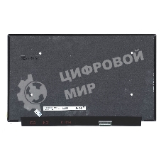 Матрица B156HAN02.0