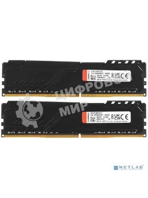 Оперативная память Kingston Fury Beast, DDR4, 32GB (2x16GB), 3200MHz, CL16, DIMM, с радиатором, черный